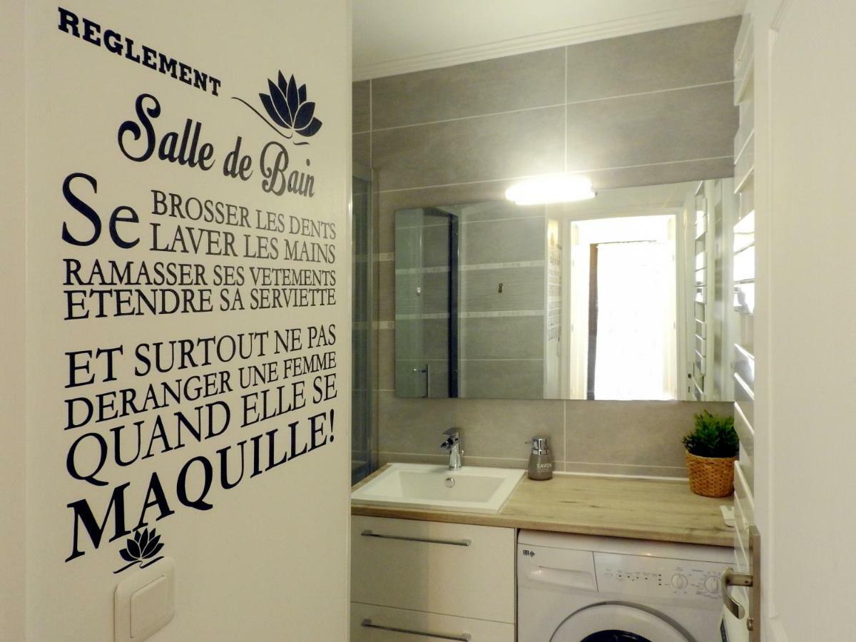 Appartement T2 De 40M2 Refait A Neuf Pour Vous ! Climatise La Grande-Motte Exterior photo